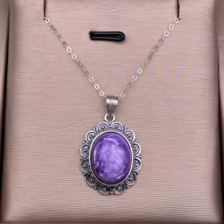 Charoite Pendant Necklace