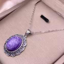 Charoite Pendant Necklace