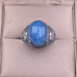 Eagle Aquamarine Ring