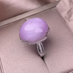 Fashionable Lithia Quartz Ring