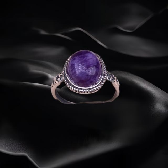 Minimalist Charoite Ring