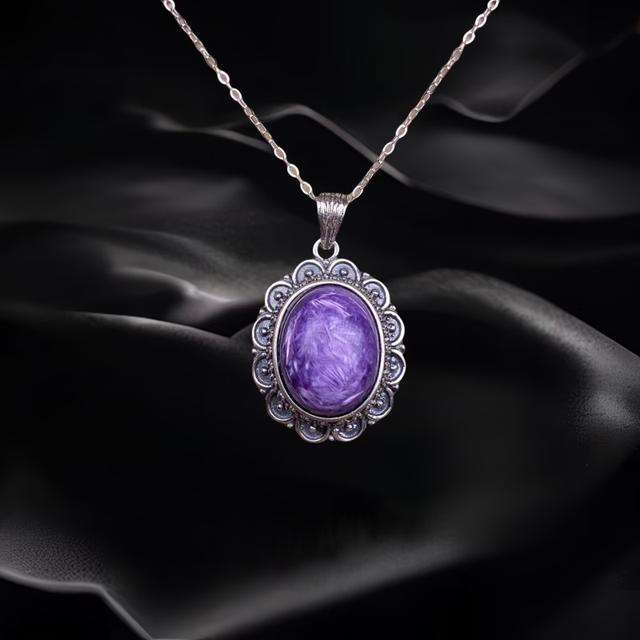 Charoite Pendant Necklace