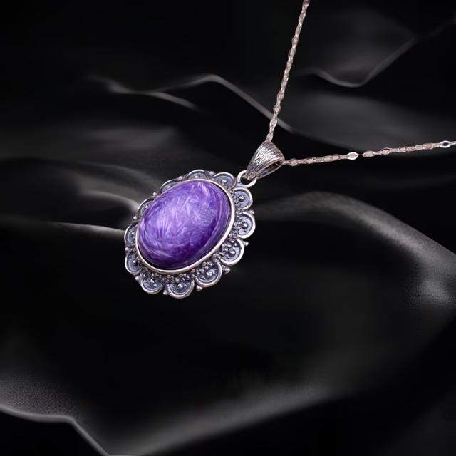 Charoite Pendant Necklace