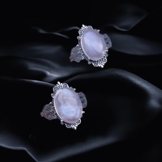 Pure Blue Moonstone Ring